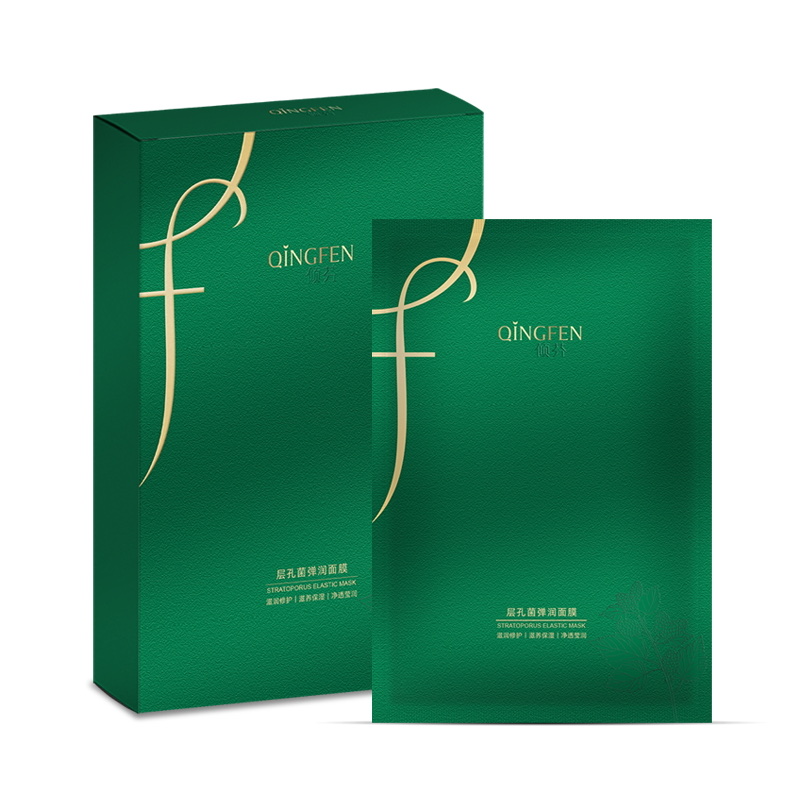 Diphen Layer Pore Fungus Elastic Moisturizing Mask