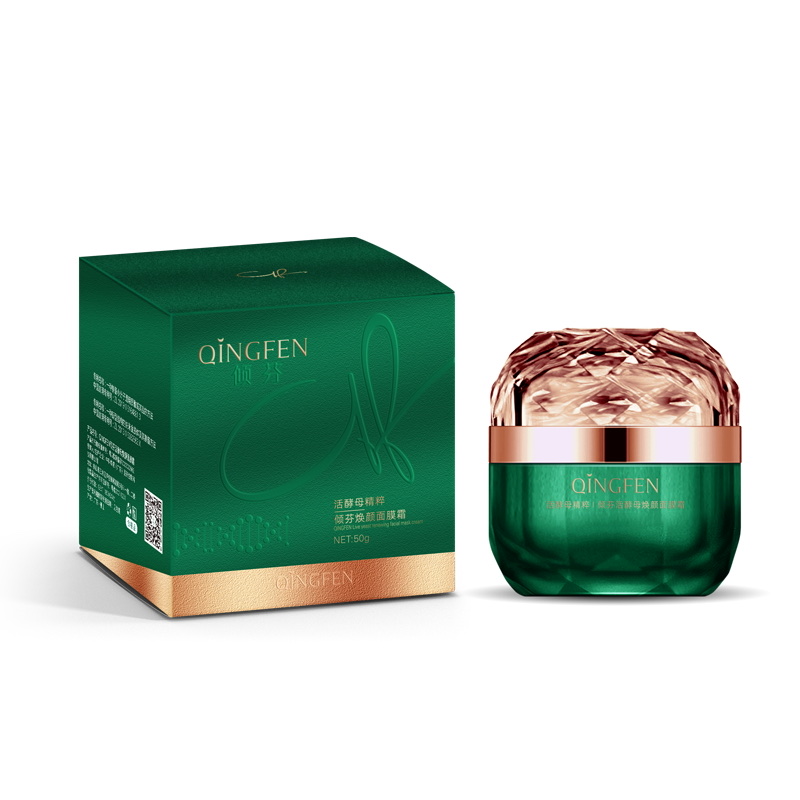 Diphene Yeast Revitalizing Facial Mask