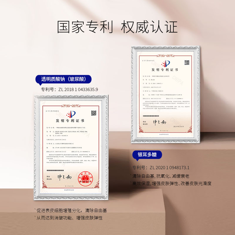 Tilphen Reinvigorate New Muscle Water Application Scenario