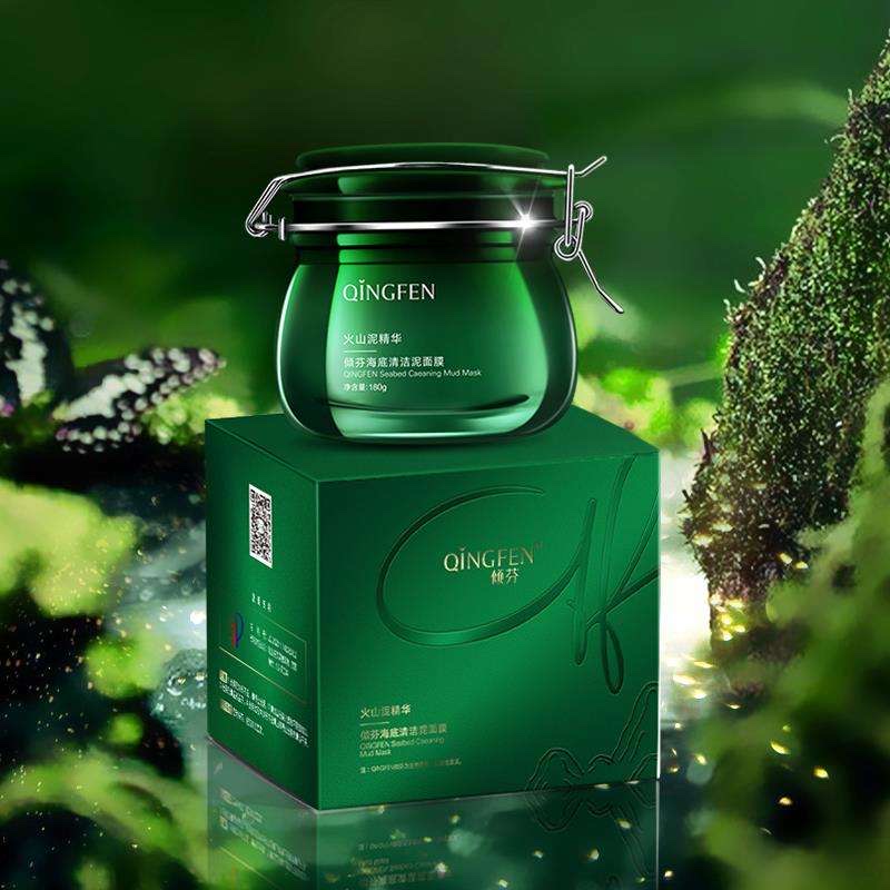 Difen Sea Bottom Cleaning Mud Mask Specification drawing