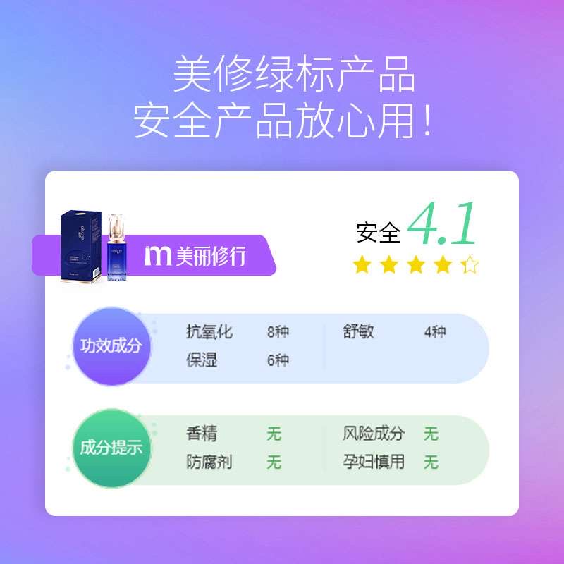 Tilphen Reinvigorate New Muscle Water Item Picture