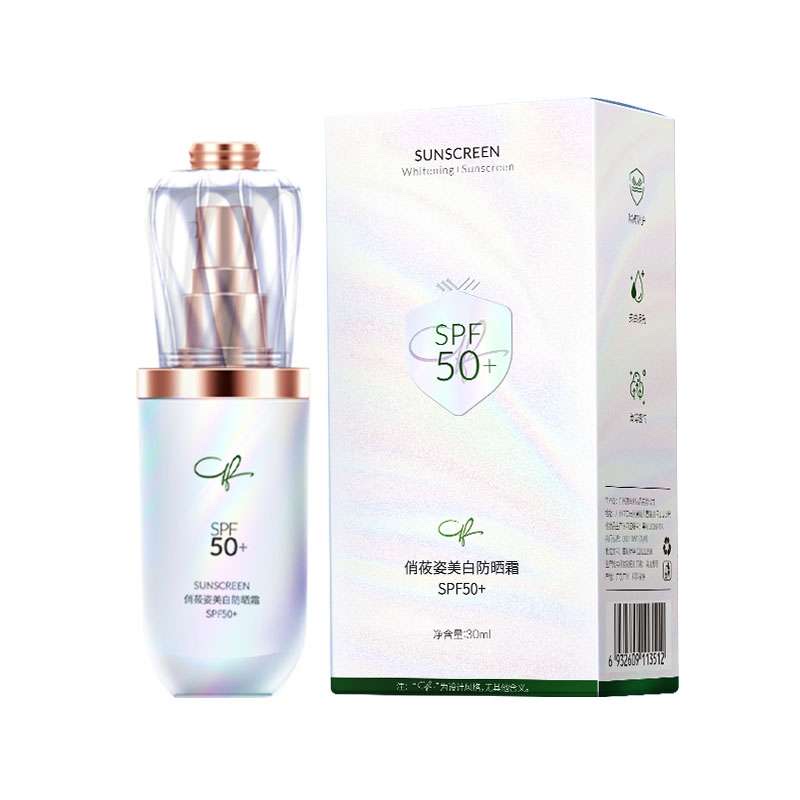 Dump Fen Qiao Oat Posture Whitening Sunscreen