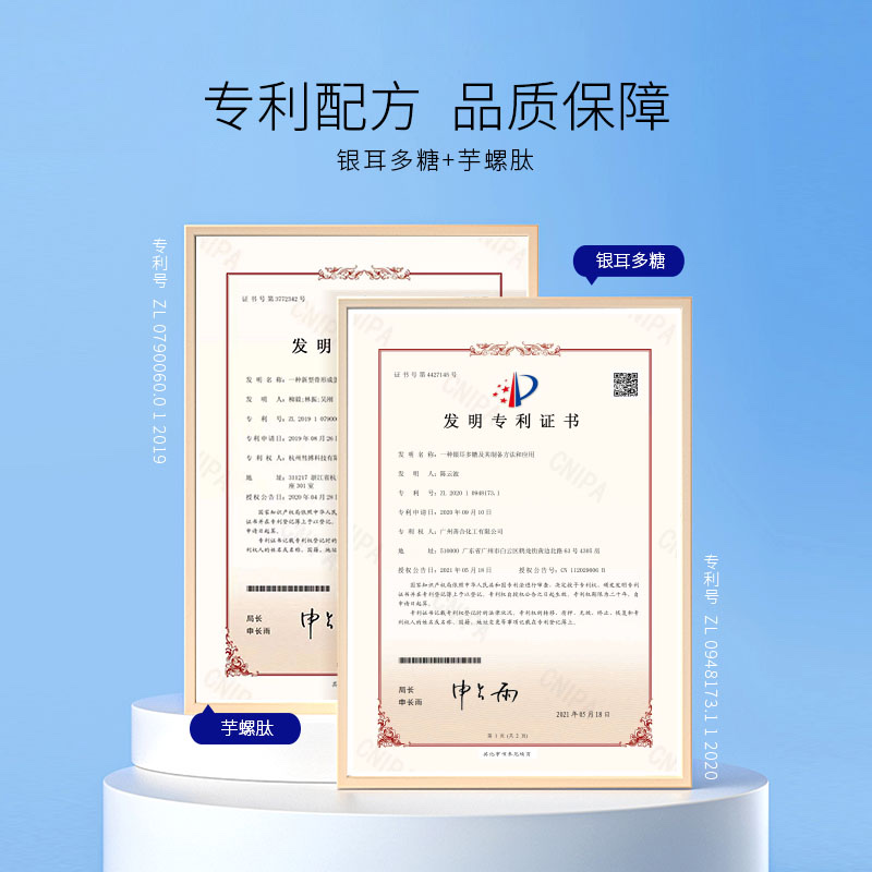 Tilfenixdoine Silky Milk Item Picture