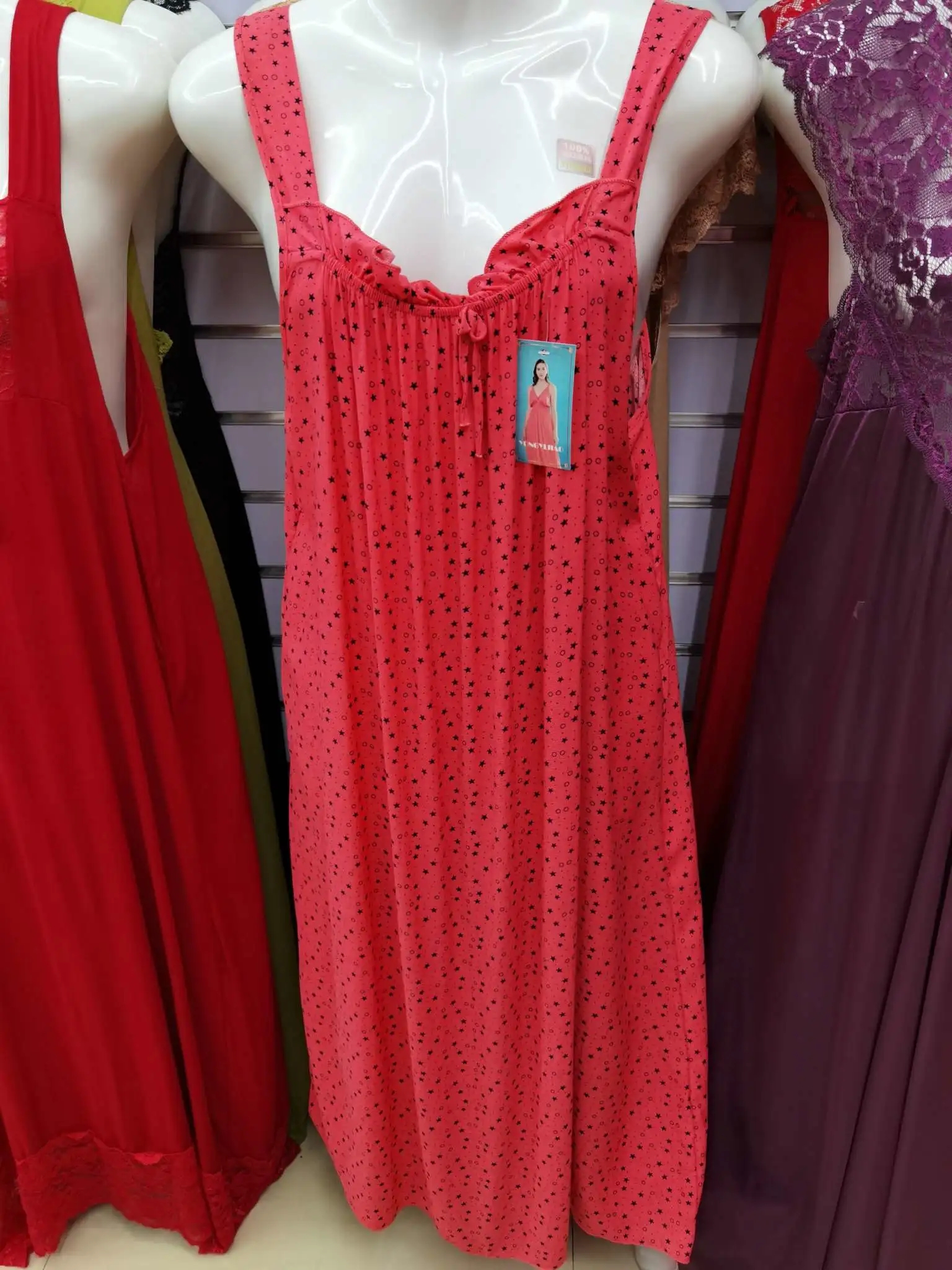 1967-1 Women's Pajamas