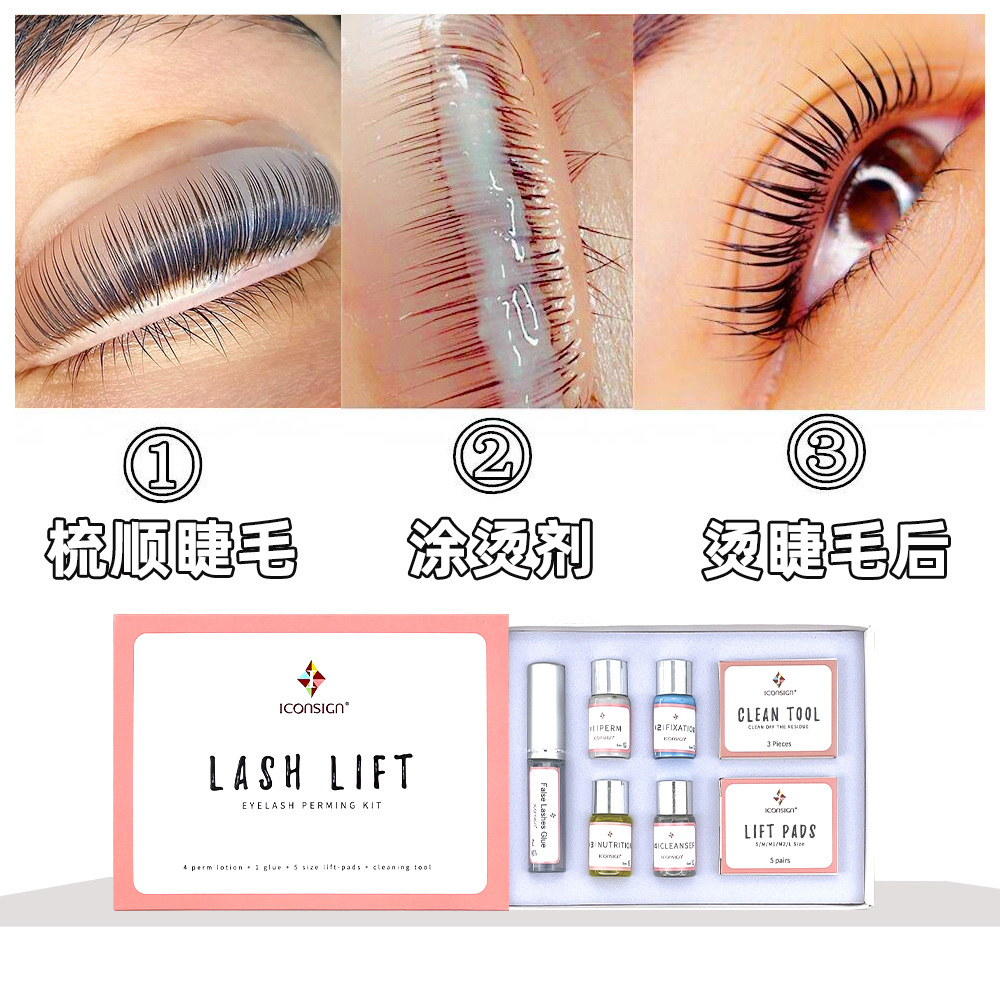 Ecksil Eyelash Perm Easy Perm Specification drawing