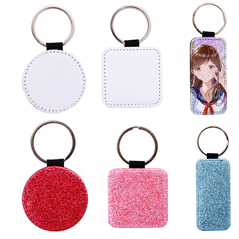 Thermal Sublimation Pu Leather Thermal Transfer Advertising Bag Edge Key Chain Jewelry Diy Source Manufacturers Blank Promotional Activities Specification drawing