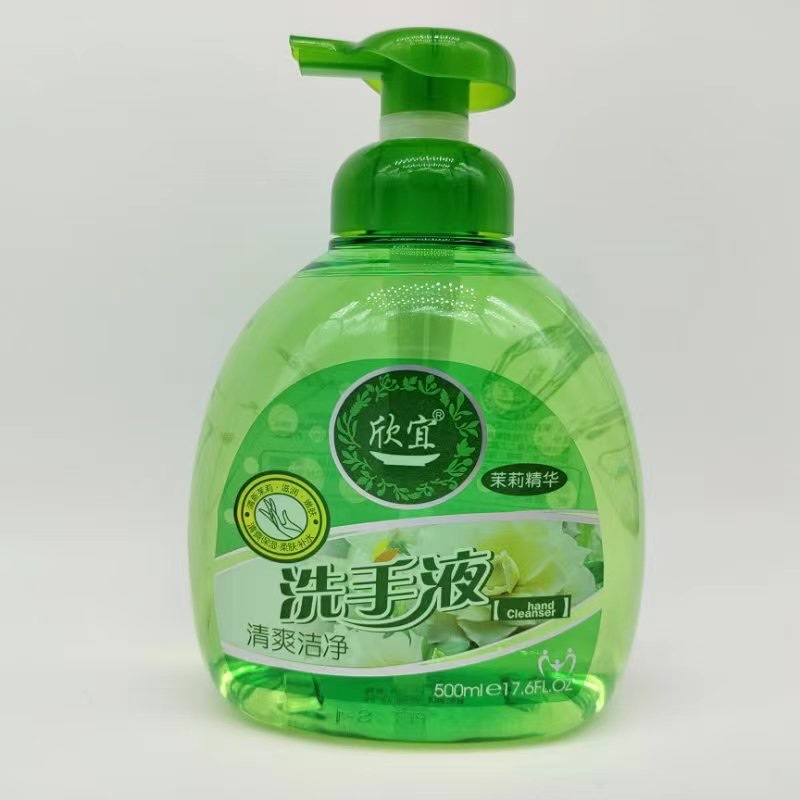 Xinyi 500Ml Floral Hand Sanitizer Item Picture