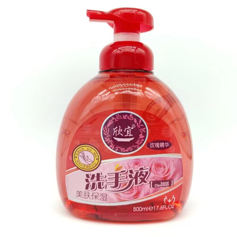 Xinyi 500Ml Floral Hand Sanitizer Application Scenario