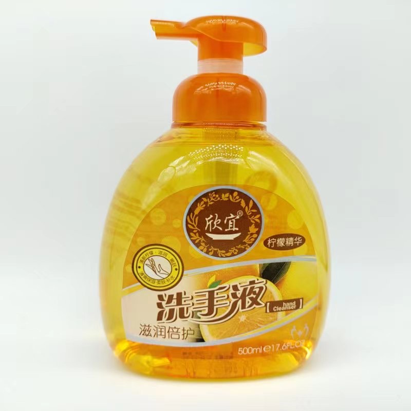 Xinyi 500Ml Floral Hand Sanitizer Specification drawing