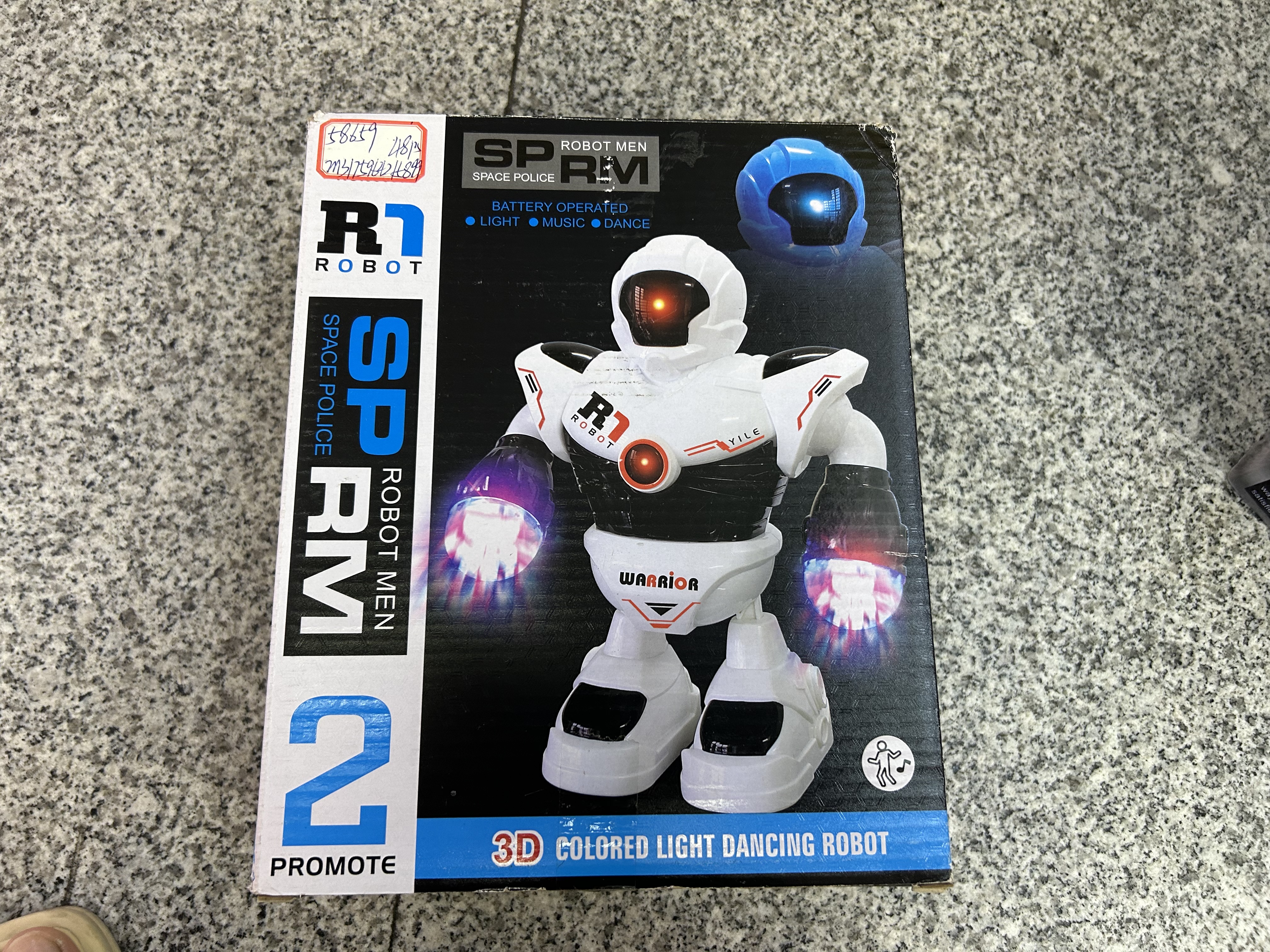 Electric Robot