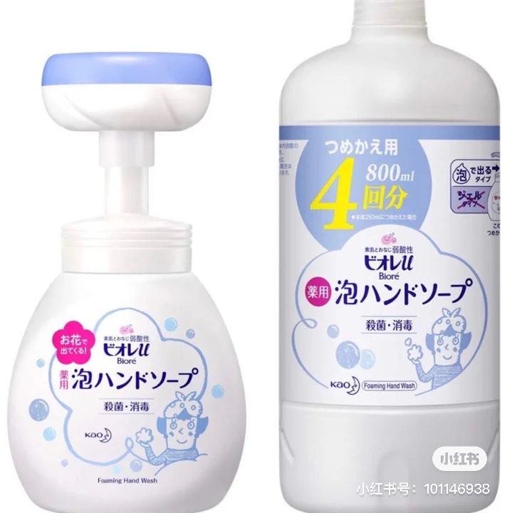 Children's Kao Birou Foam Hand Sanitizer Replacement Pack 450Ml Fragranless details Picture