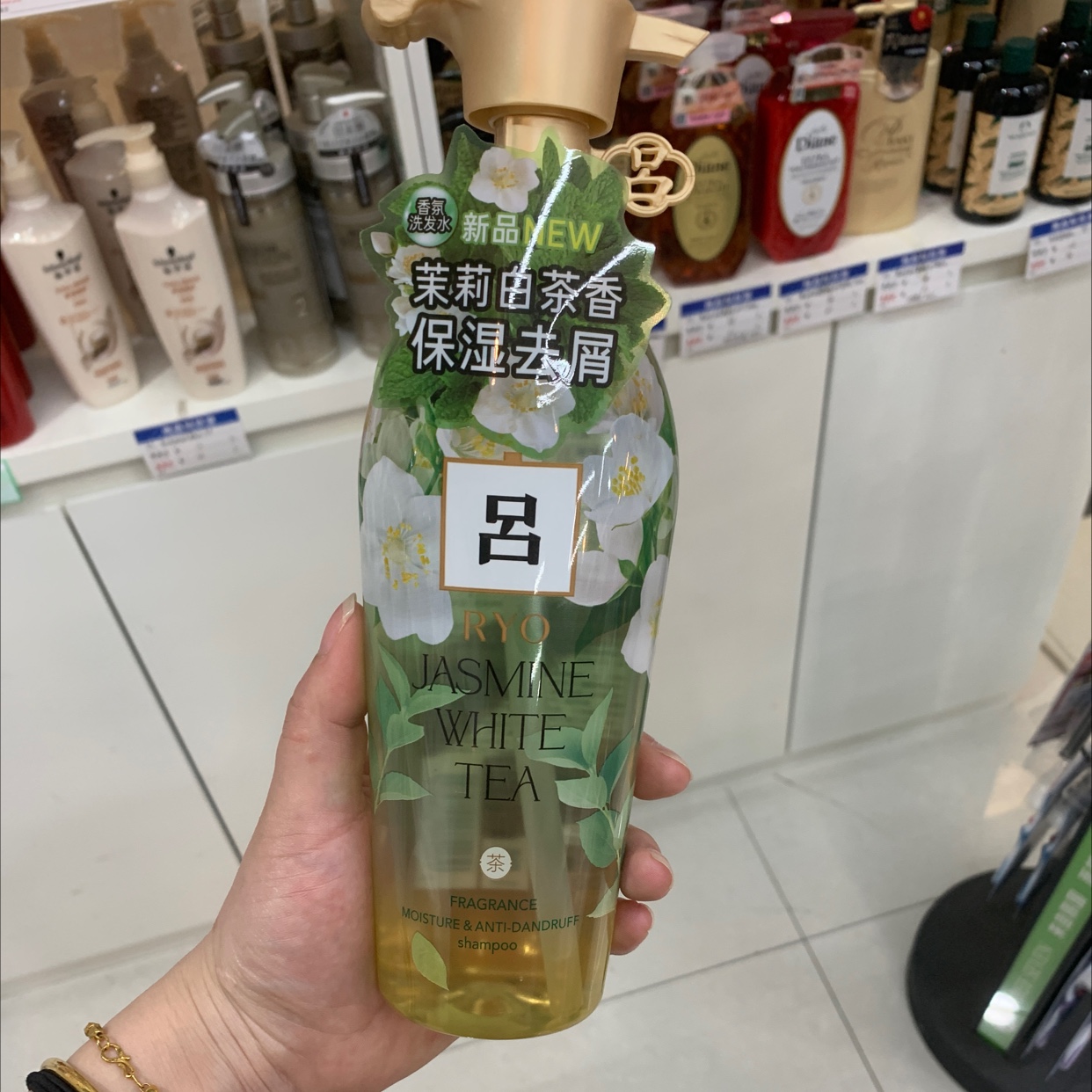 Jasmine White Tea Fragrant Moisturizing Anti-Dandruff Shampoo 400Ml