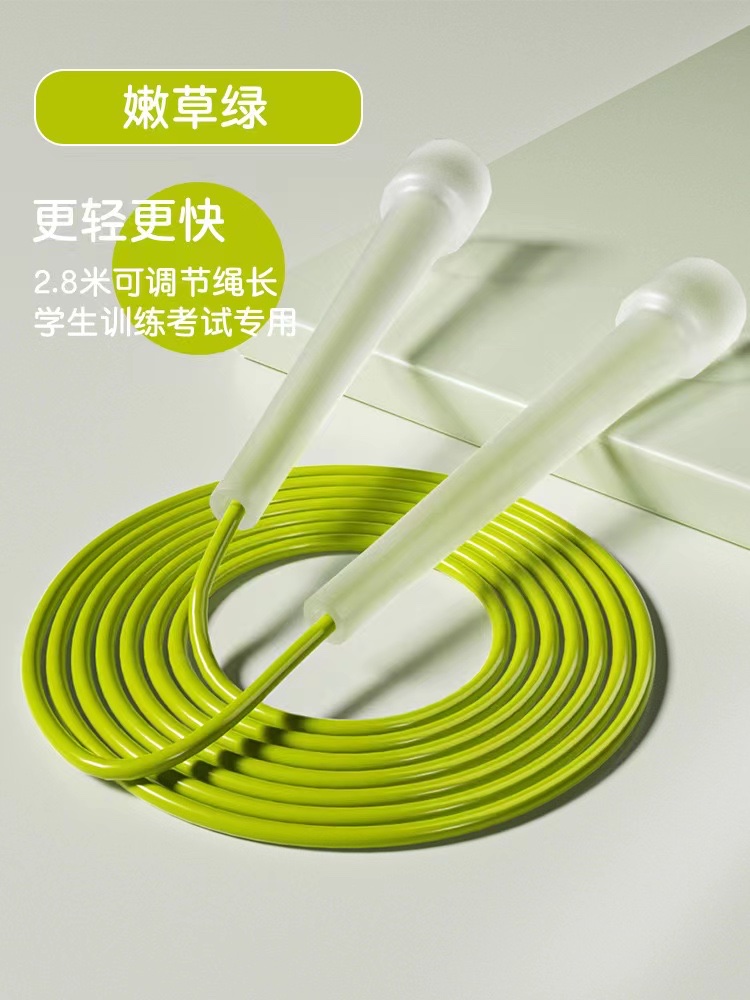 Jump Rope At Speed Application Scenario