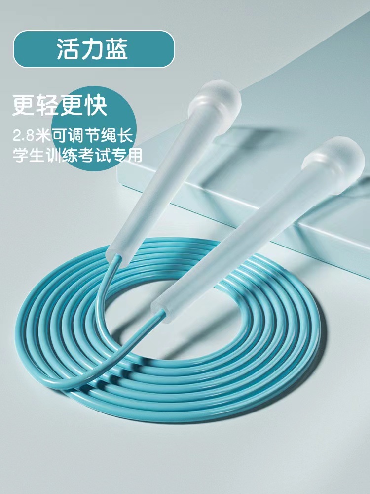Jump Rope At Speed Item Picture