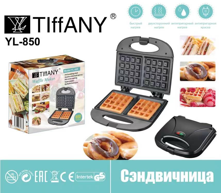 Small household appliances thumbnail