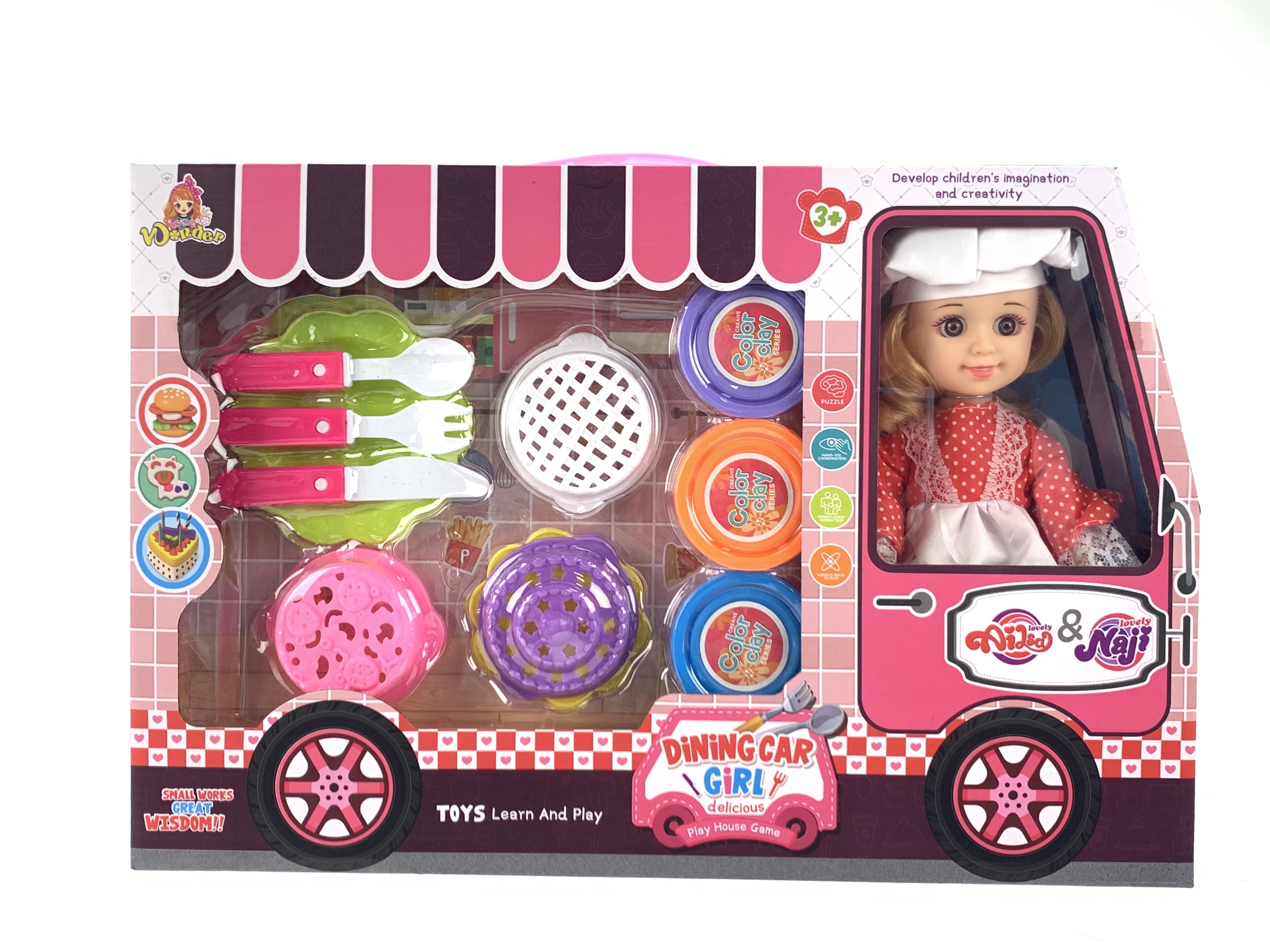 Delicate cute doll family dinner kitchenware set birthday gift toys wholesale thumbnail