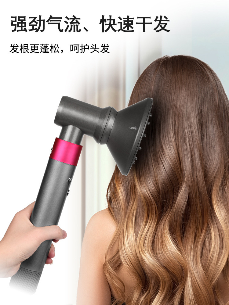 Leafless Hair Dryer The Same Net Red Leafless Hollow High Speed Hair Dryer Electric Hair Dryer Negative Ion Hair Dryer Specification drawing