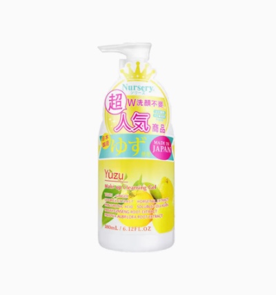 Nursery Nasli Pomelo Gentle Makeup Remover Sensitive Muscles Face Deep Cleansing Emulsion Fast Gel 500Ml