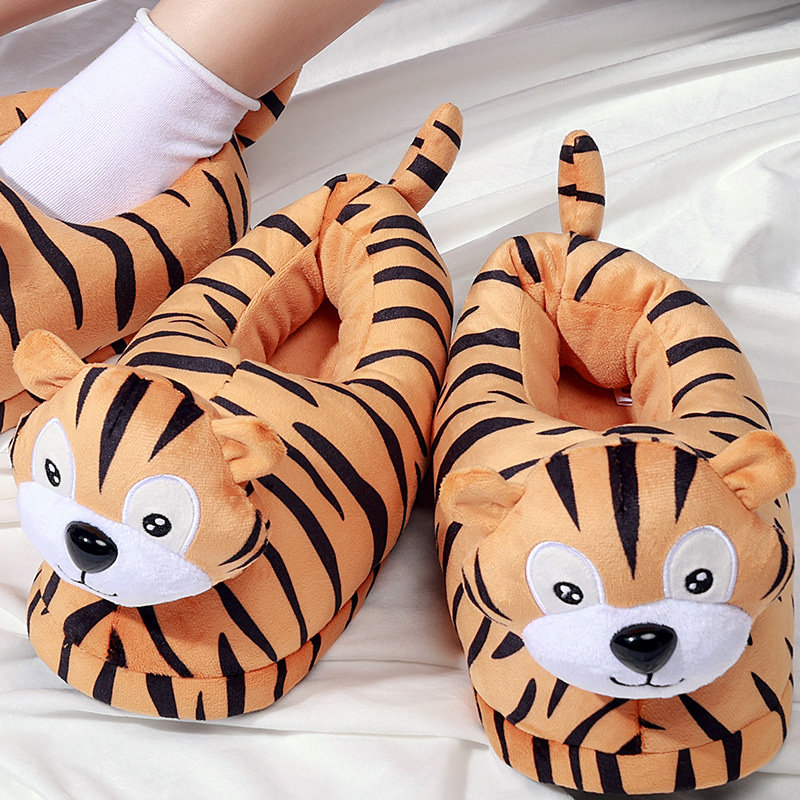 New Cartoon Tiger Toy Cartoon Cotton Slippers Warm Floor Mop Cute Warm Cotton Shoes Floor Mop Specification drawing