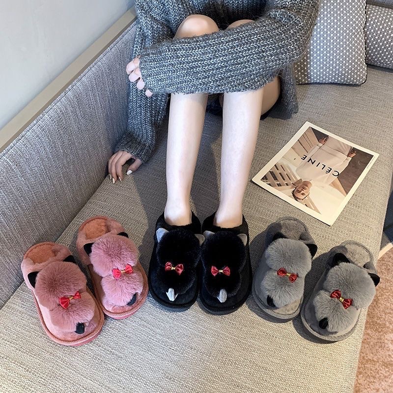 Women's Cartoon New Cat Floor Mop Home Floor Mop Slippers Warm Family Slippers