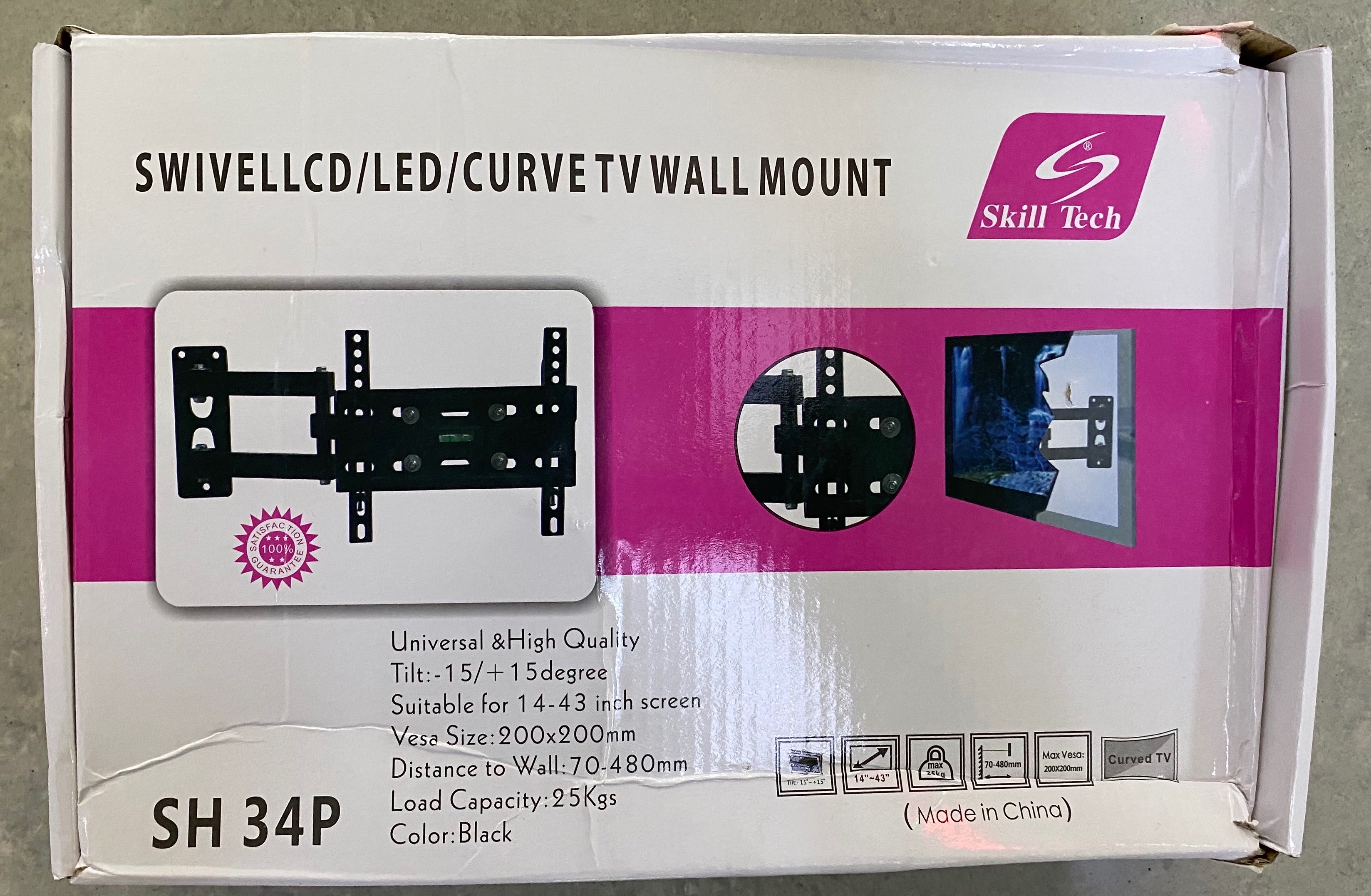 Factory direct sales SH 34P LCD TV stand, suitable for 14-43 inch TVS, customizable packaging available