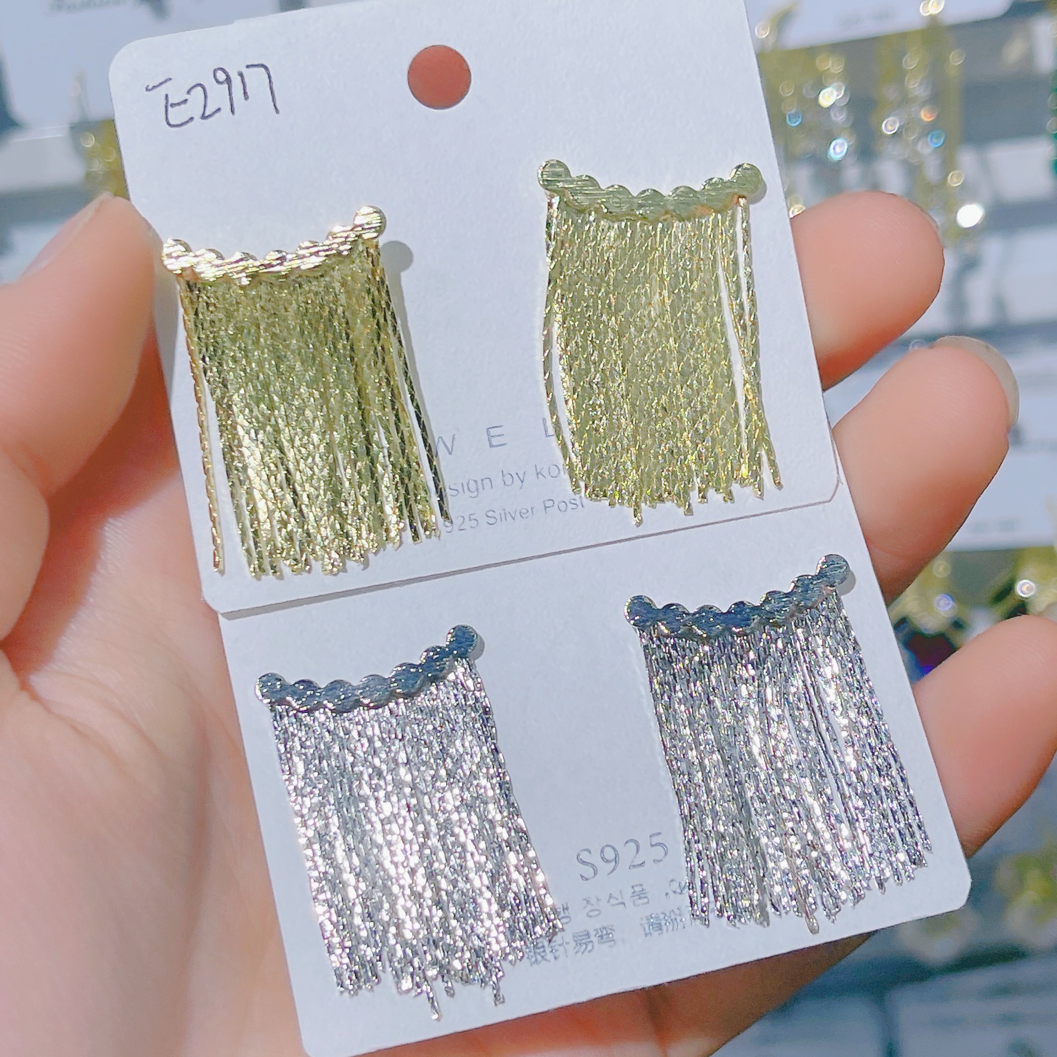 Unique exaggerated tassel long earrings niche personality temperament 2023 advanced ear studs show face small su eyebrows