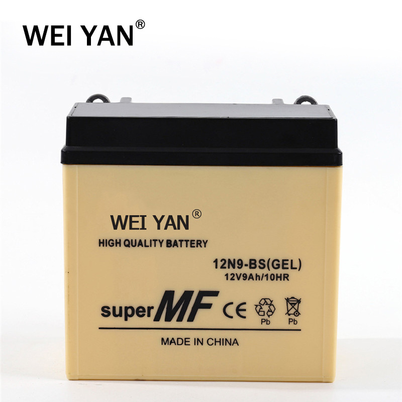 WEI YAN免维护 黄色 电池 12V9A太阳能专用蓄电池备用电瓶