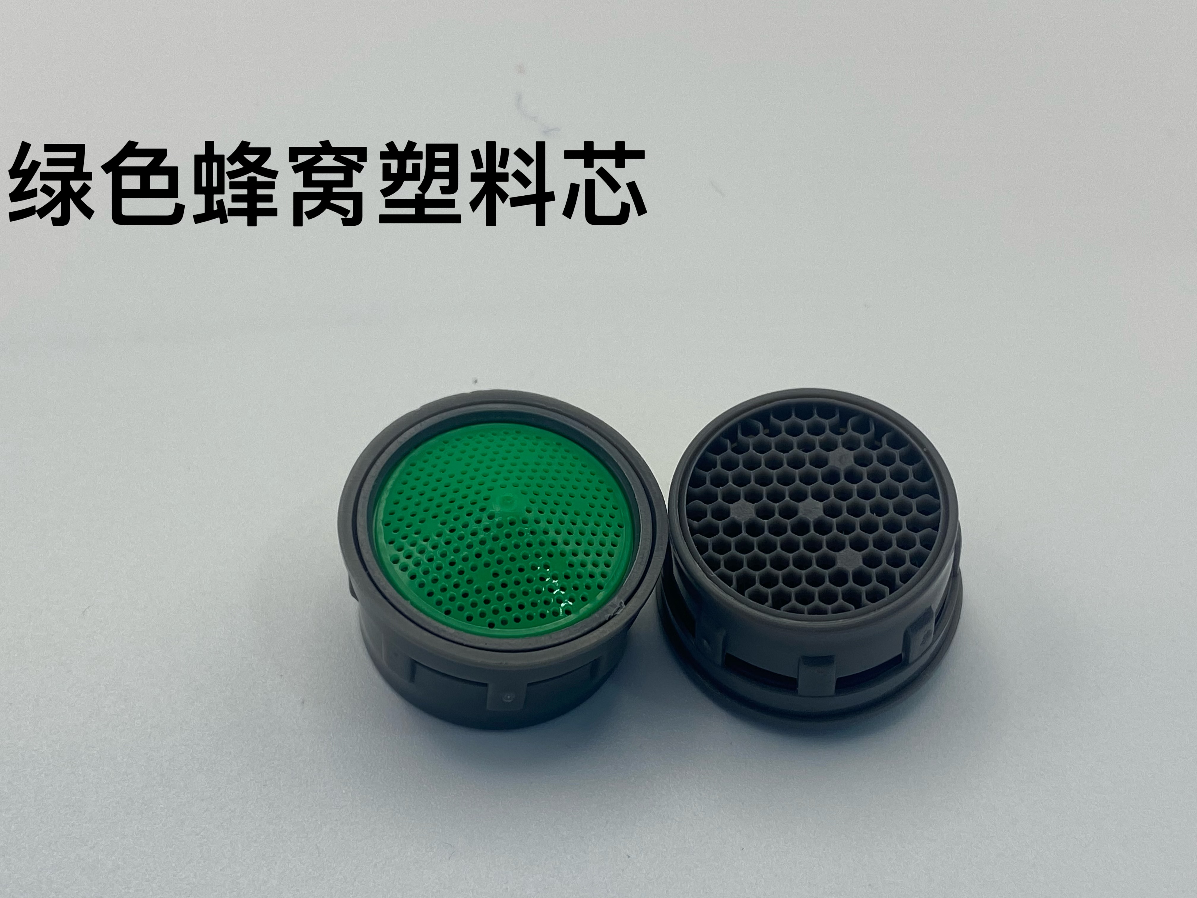 Faucet Spatter Head Bubbler Filter Net Outlet Nozzle Water Saver Kitchen Basin Faucet Inner Core Accessories Specification drawing