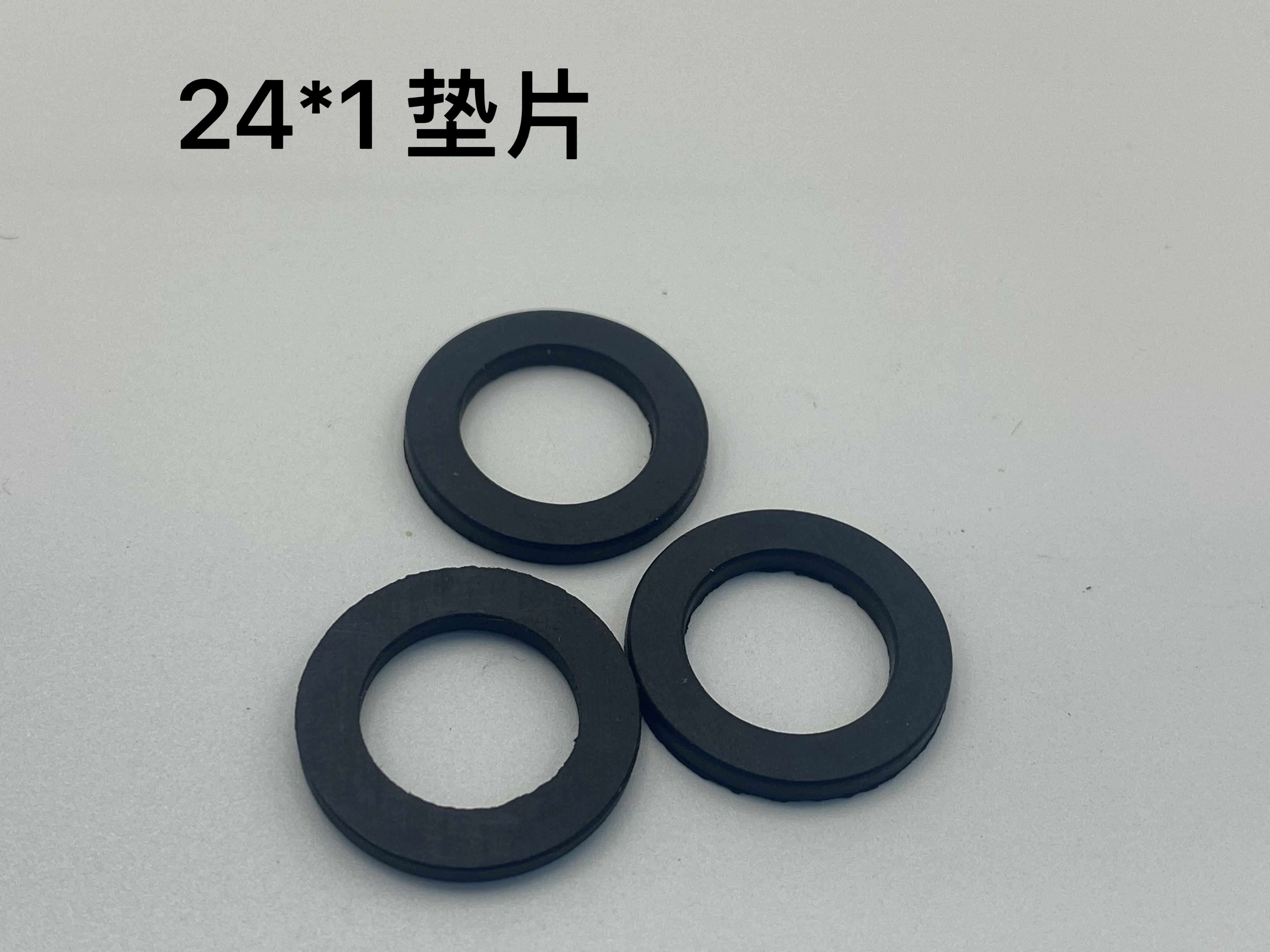 Gas Meter Sealing Ring Gas Meter Gasket Mat M30 To 4 Min Gas Meter Joint Gasket Rubber Washer details Picture