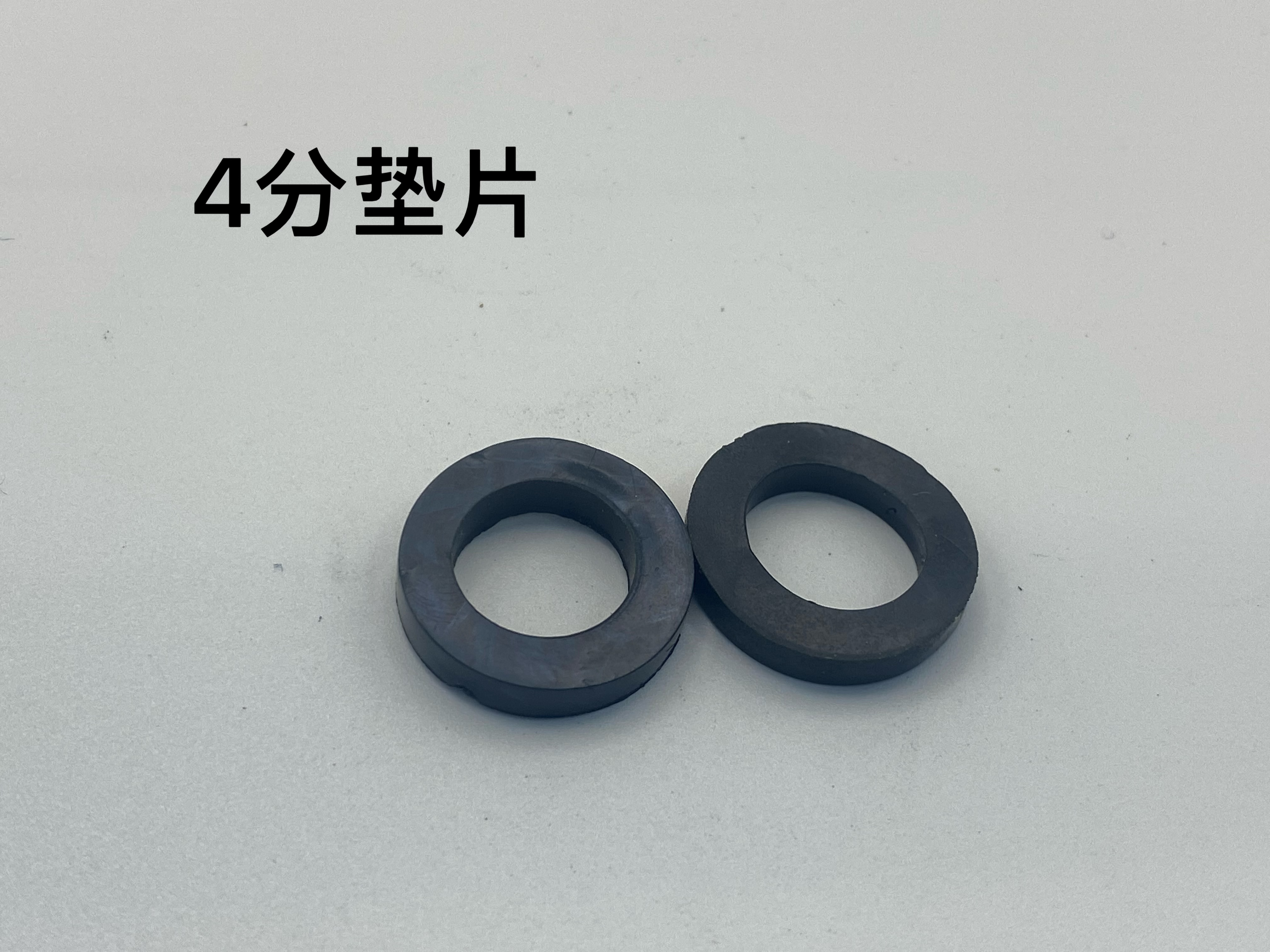 Gas Meter Sealing Ring Gas Meter Gasket Mat M30 To 4 Min Gas Meter Joint Gasket Rubber Washer