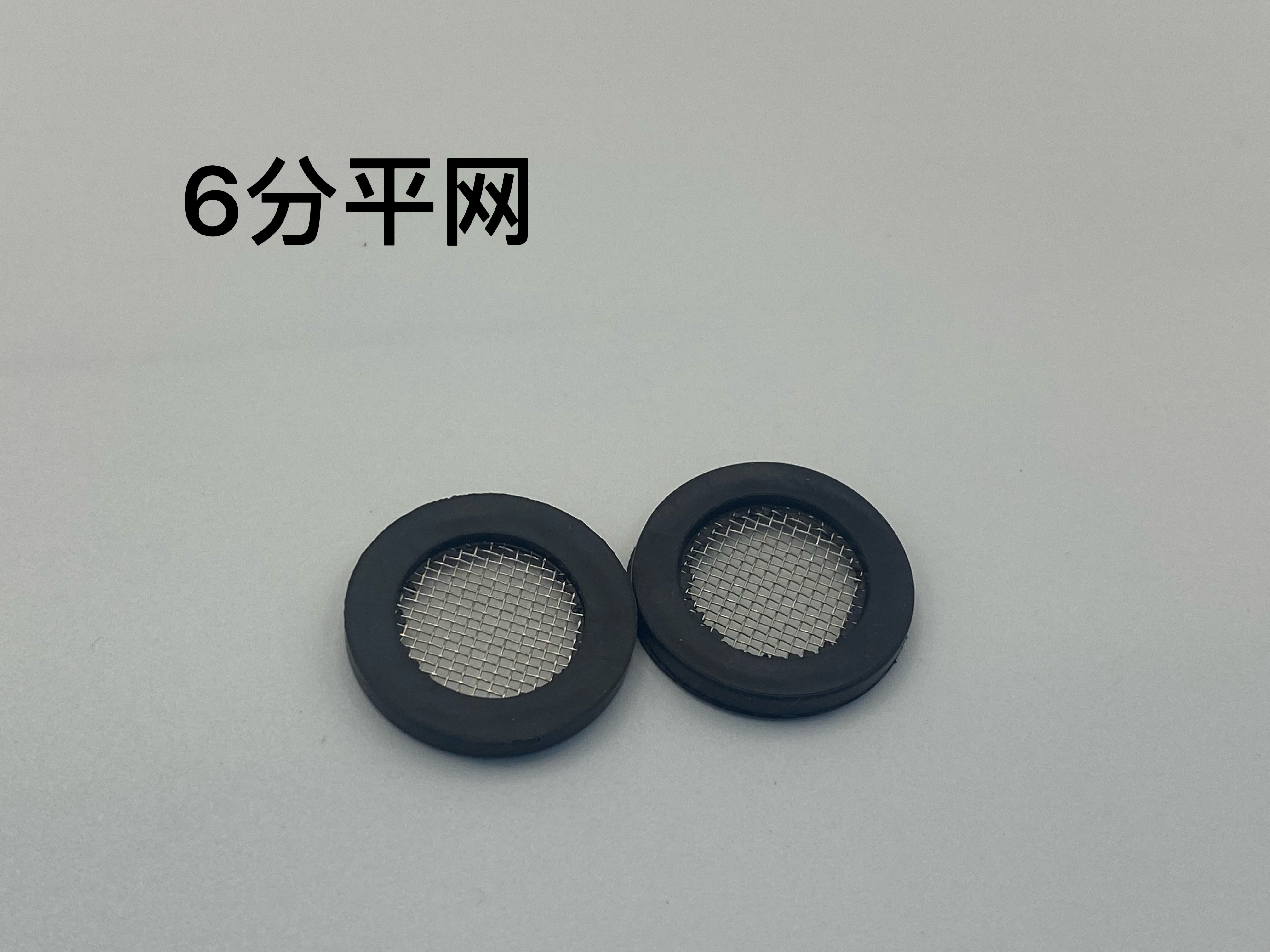 Faucet Spatter Head Bubbler Filter Net Outlet Nozzle Water Saver Kitchen Basin Faucet Inner Core Accessories Item Picture