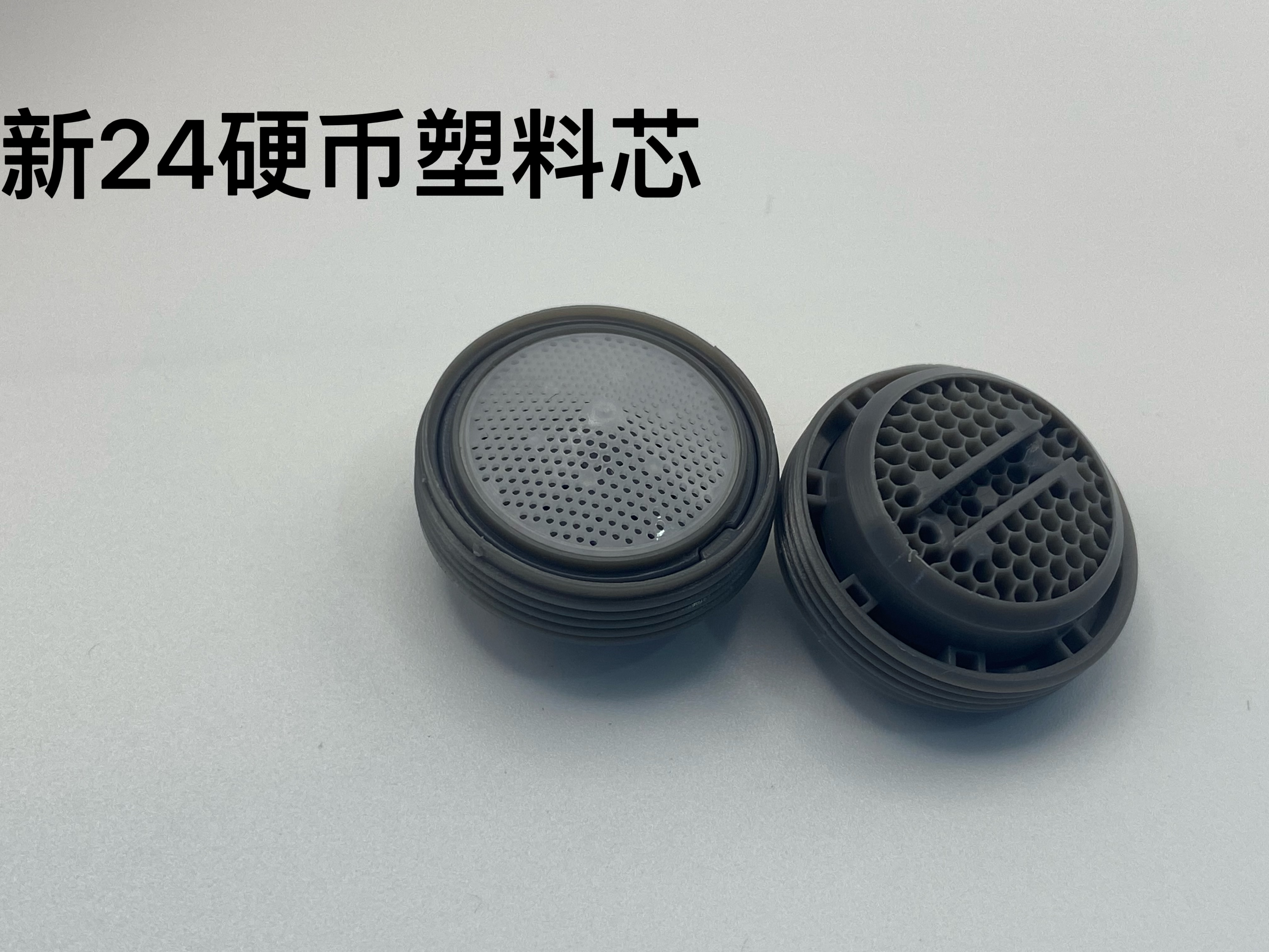 Faucet Spatter Head Bubbler Filter Net Outlet Nozzle Water Saver Kitchen Basin Faucet Inner Core Accessories details Picture