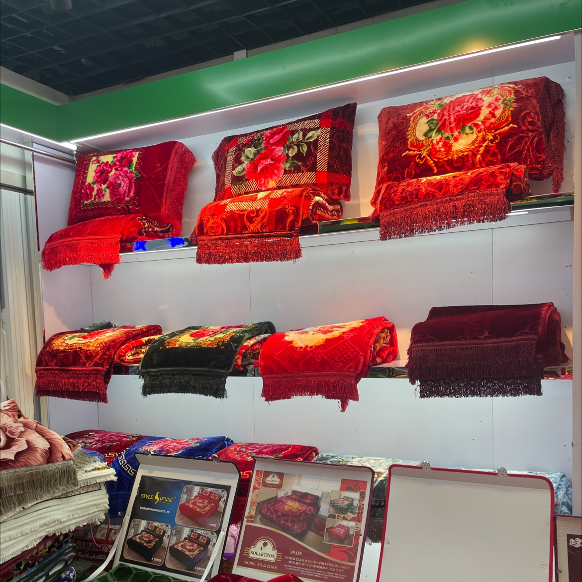 Middle East Bedding Products details Picture