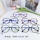 眼镜架/复古眼镜框产品图
