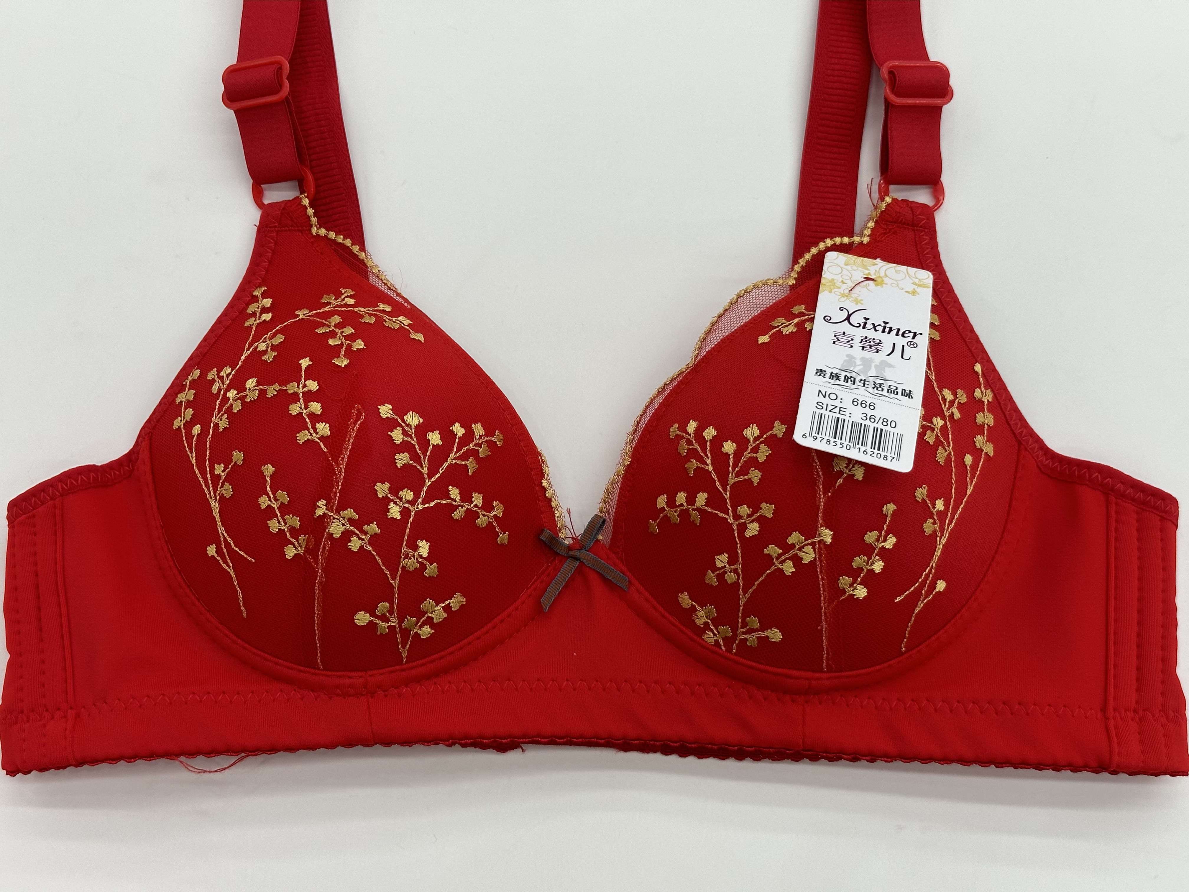 A thin B-cup gathering bra with exquisite embroidered lace and no steel rims Item Picture