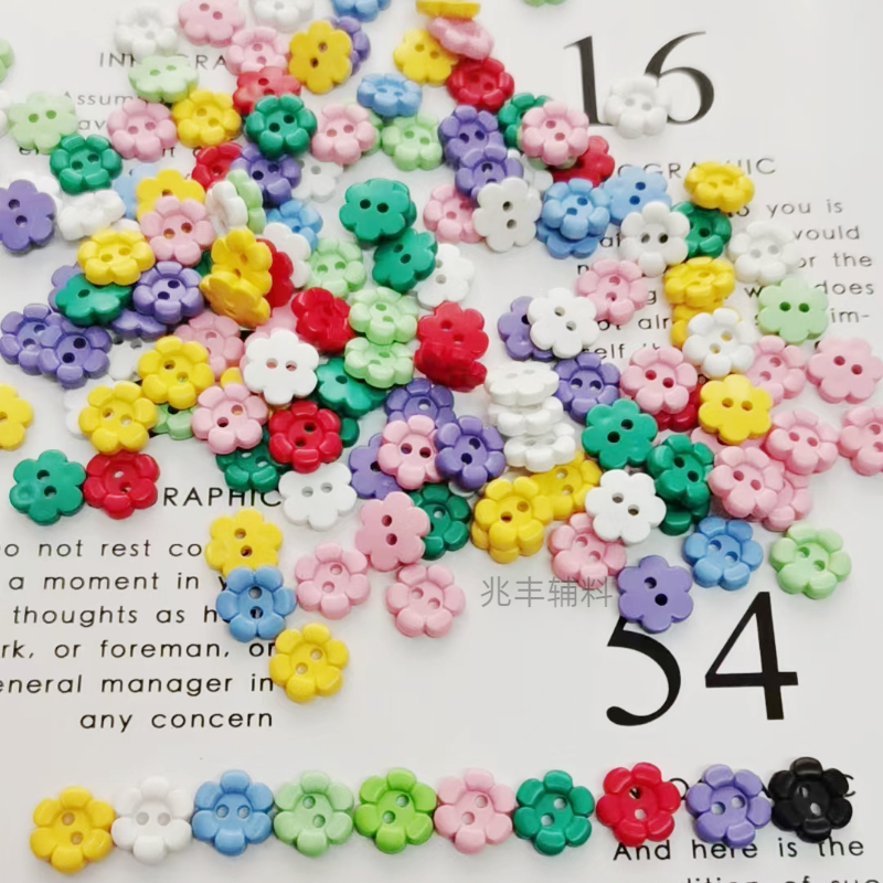 儿童衣服纽扣/宝宝服扣子/心形花朵纽扣白底实物图