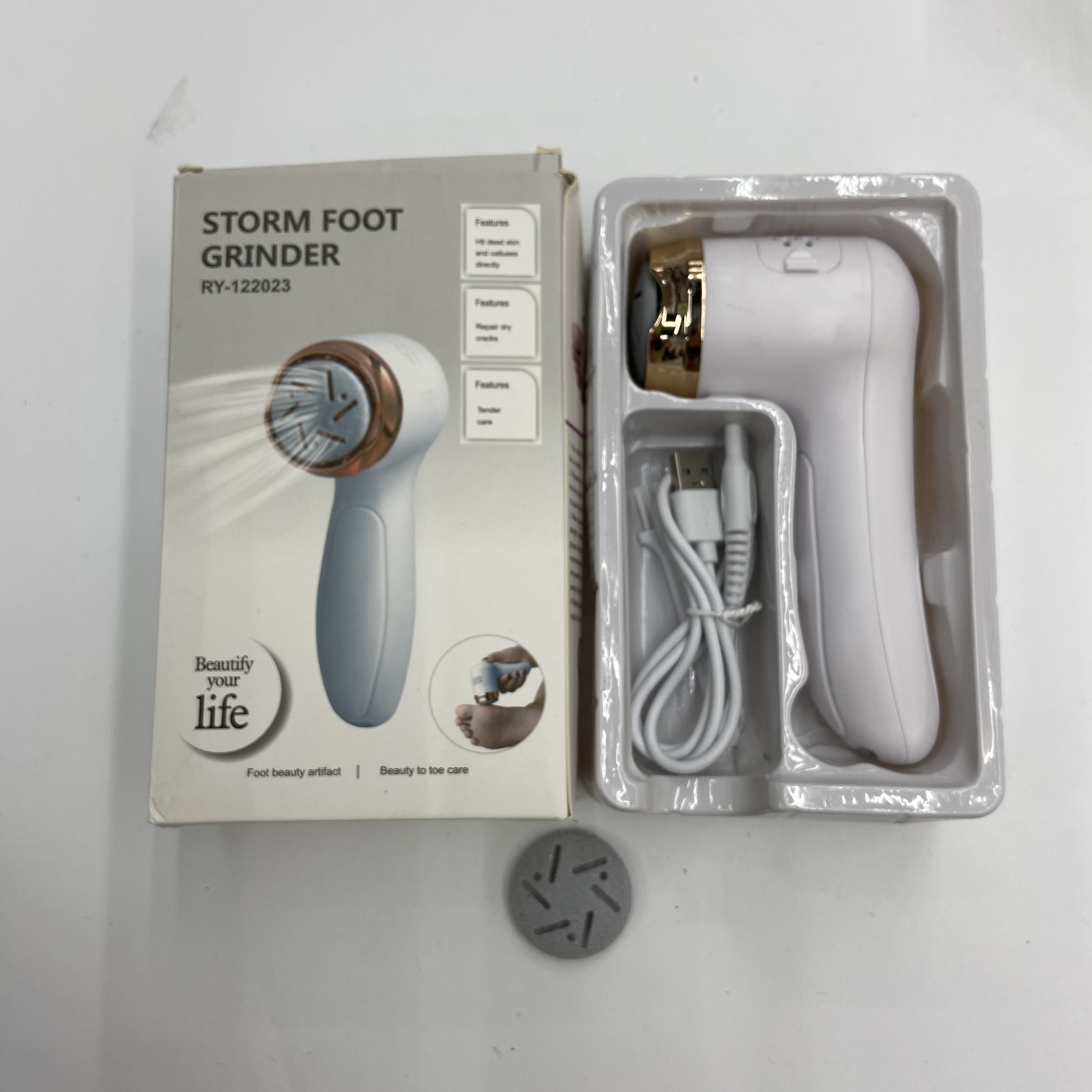 电动磨脚仪器去死皮老茧修足器磨脚石脚后跟家用搓脚美脚
