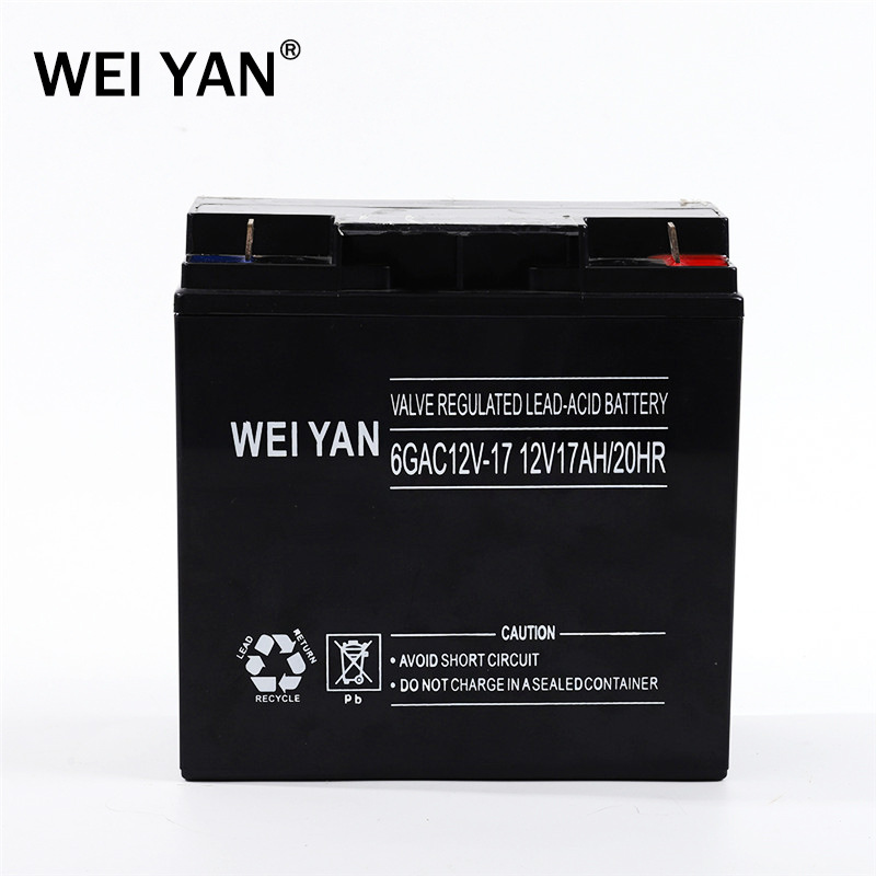 WEI YAN12V17A蓄电池直流屏铅酸蓄电池免维护UPS直流屏铅酸蓄电池图