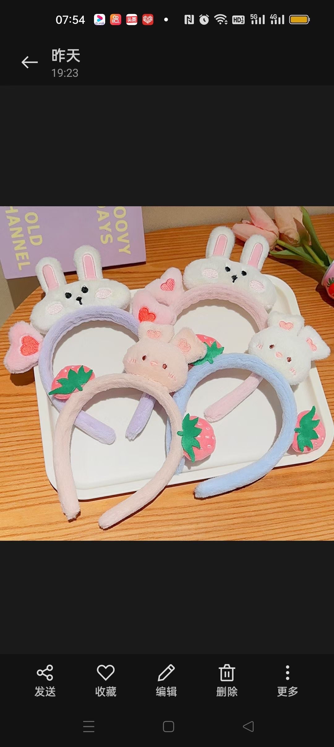 小兔子头扣