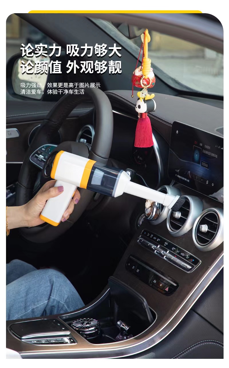 吸尘器车载无线吹吸一体手持汽车用品便携式小型超强吹吸力大功率详情图3