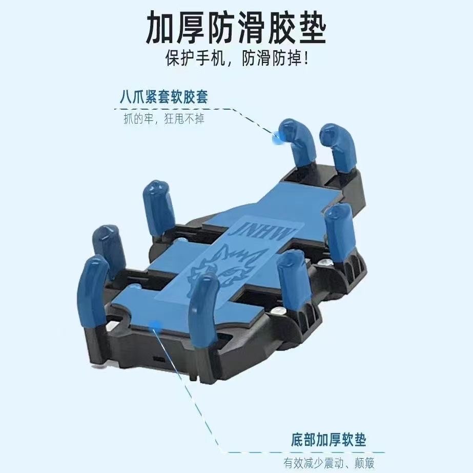 手机支架/手机配件/居家必备产品图