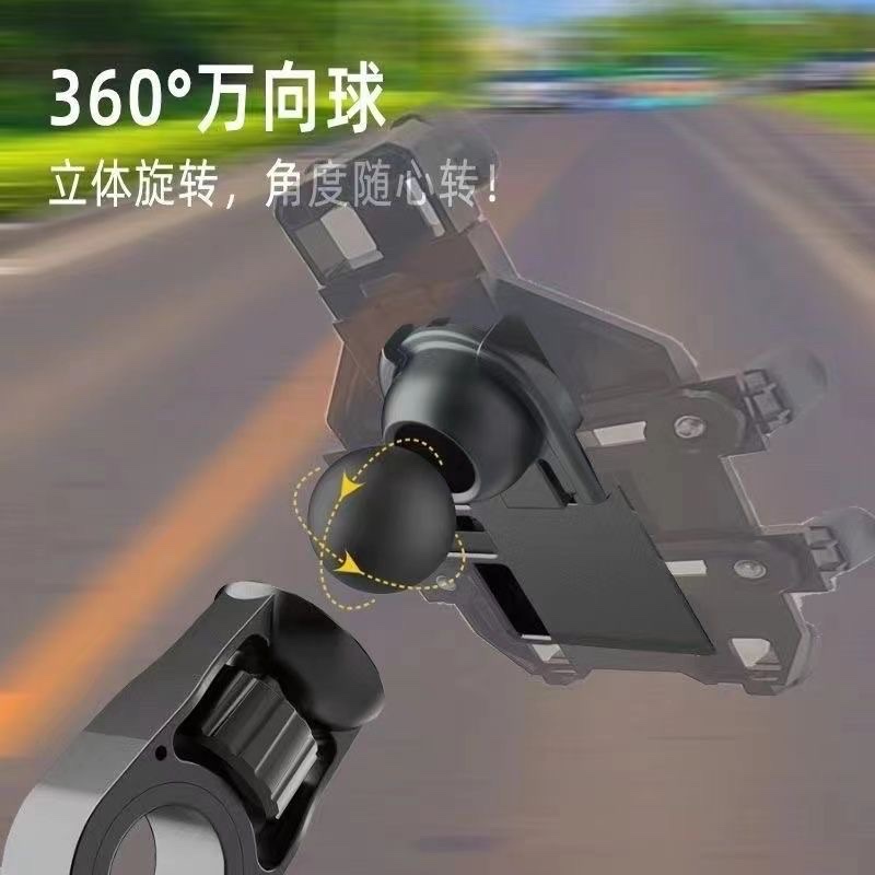 手机支架/手机配件/居家必备白底实物图