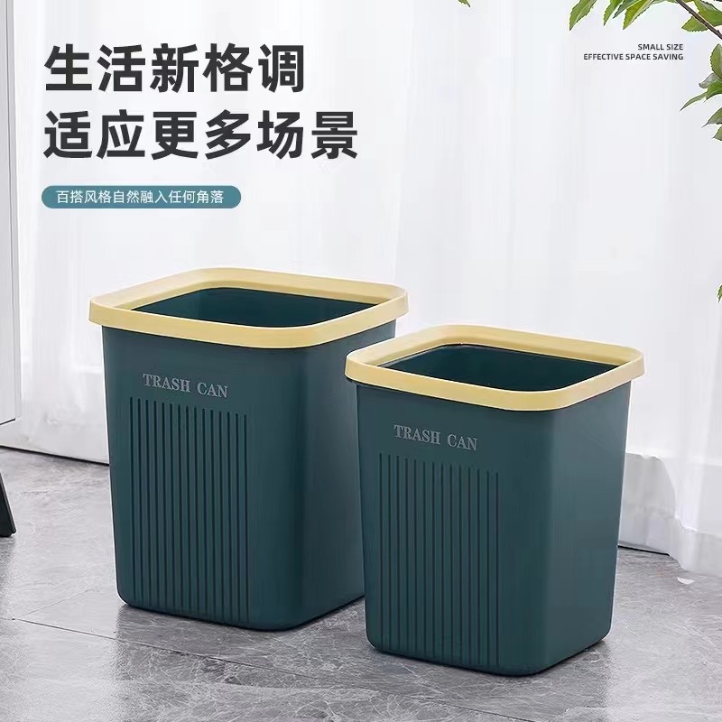 垃圾桶实物图