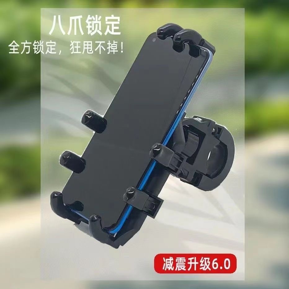 手机支架/手机配件/居家必备细节图