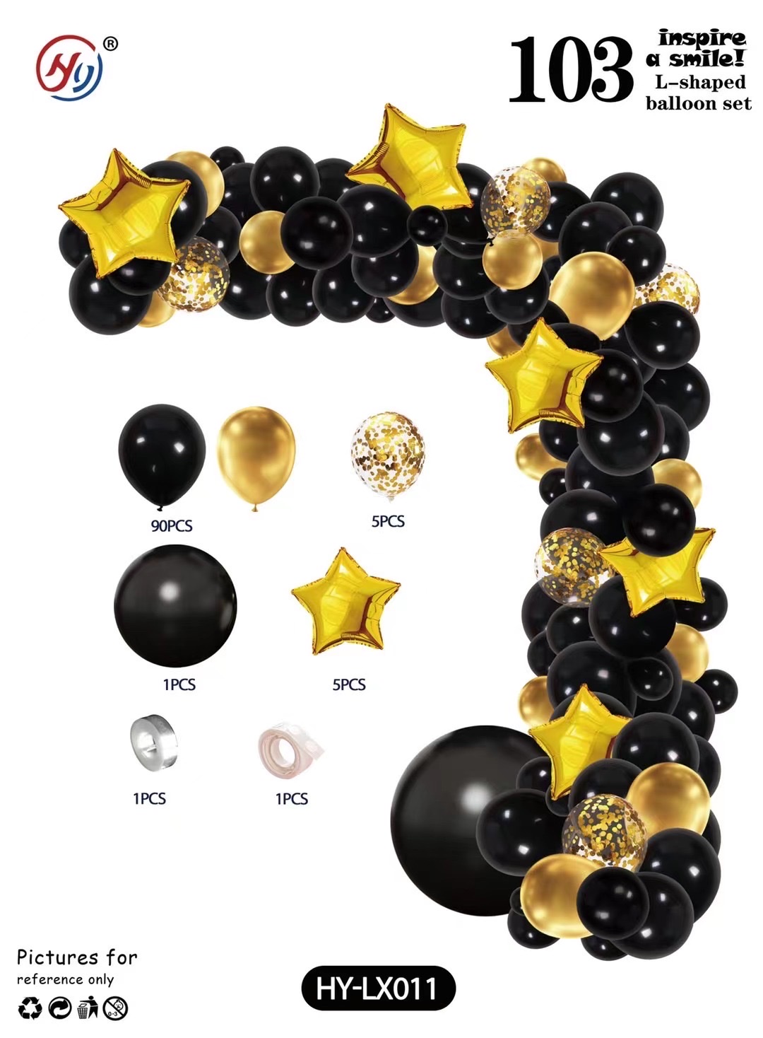 气球/派对/套装产品图