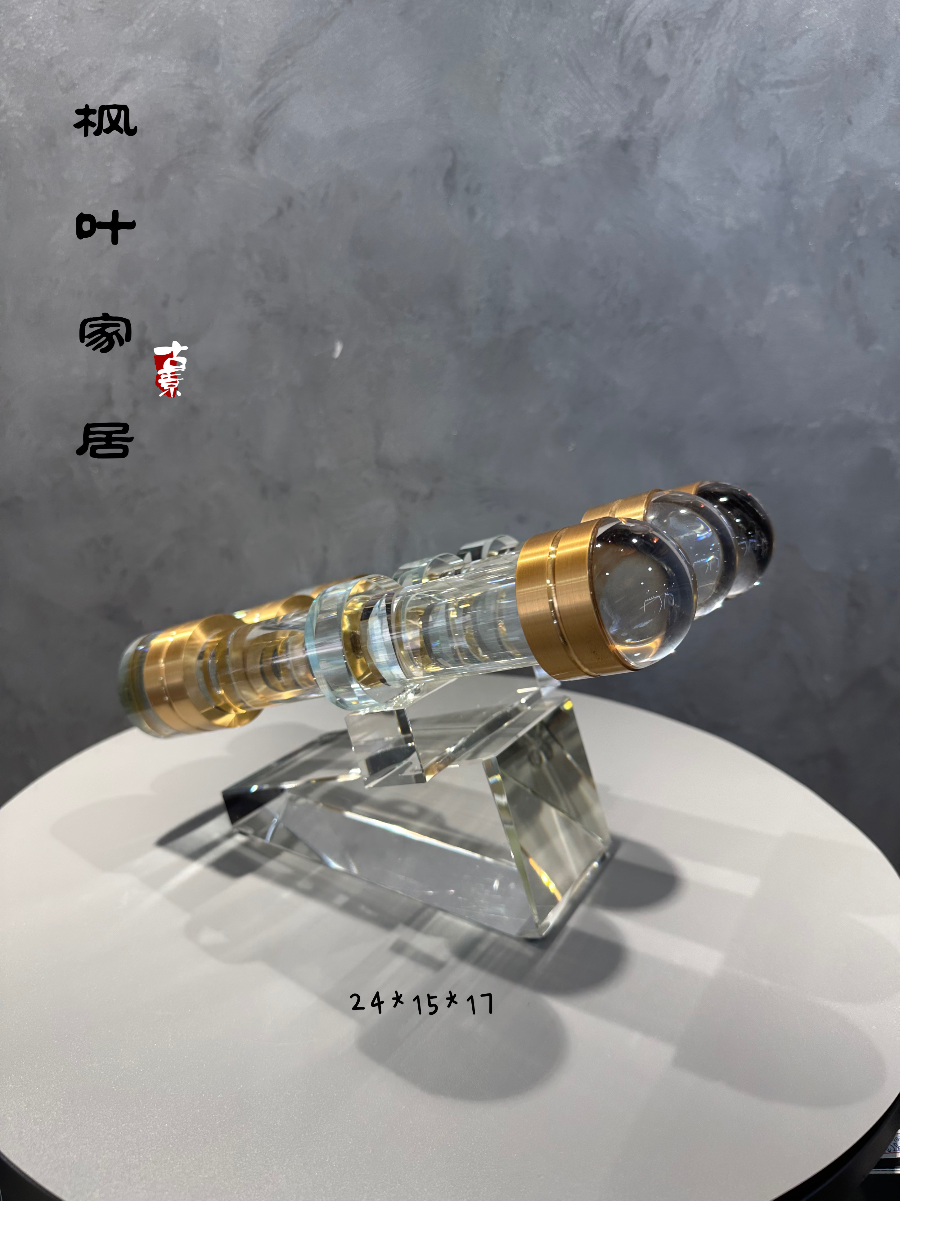 Modern and simple crystal telescopes, modern ornaments