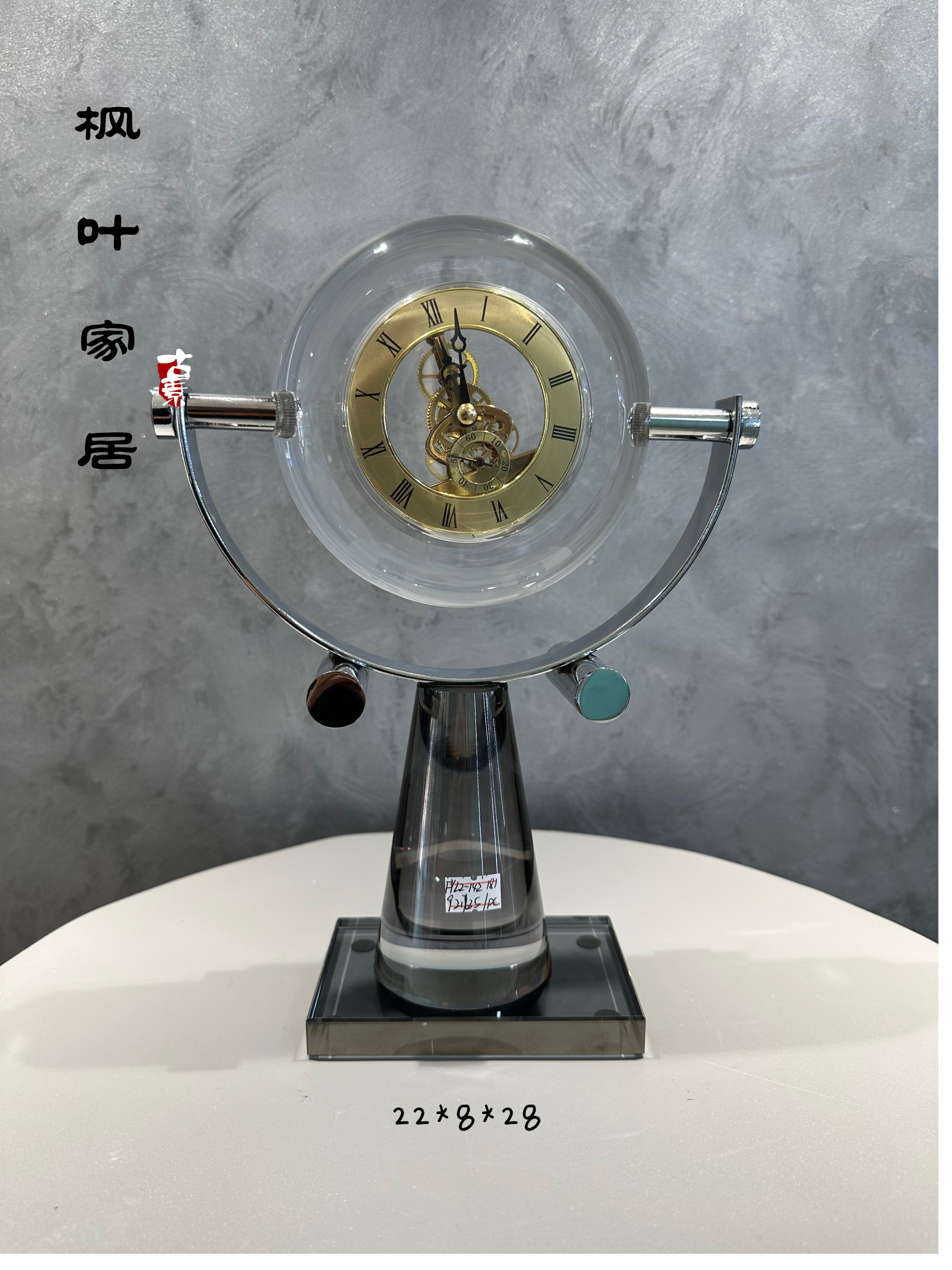 Modern-style crystal clock handicraft ornaments