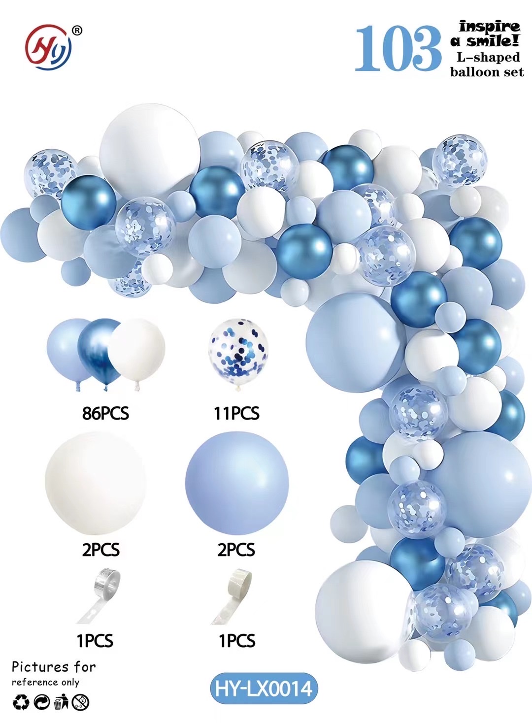 气球/派对/套装白底实物图