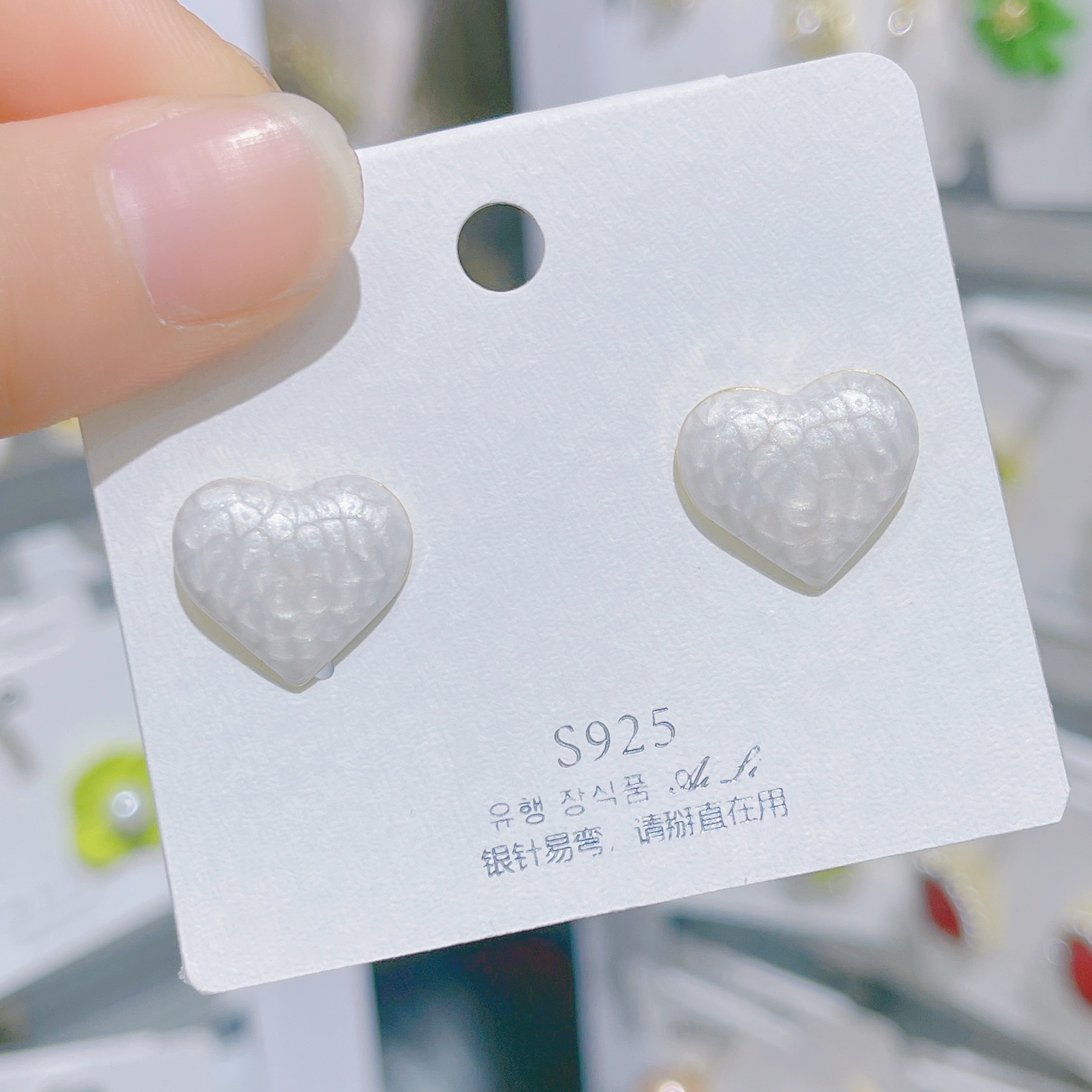 High appearance level all-matching female earrings This year's popular earrings Korean temperament earrings stud heart earrings high-end earrings Application Scenario
