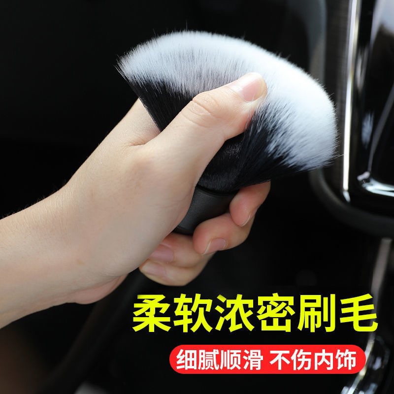 汽车刷/出风口刷/细节刷产品图